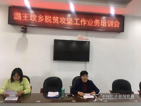 微信图片_20200504174508.jpg