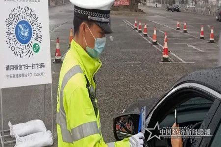 微信图片_20200504201902.jpg