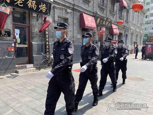 微信图片_20200505054254.jpg