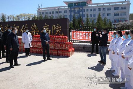 微信图片_20200505183330.jpg