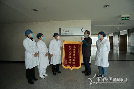微信图片_20200505195752.jpg