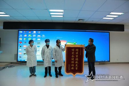 微信图片_20200505195741.jpg
