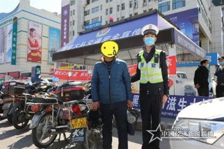 微信图片_20200506195917.jpg