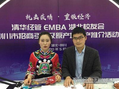 阿里旺旺图片20180828115400.jpg