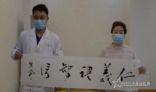 微信图片_20200509115019.jpg