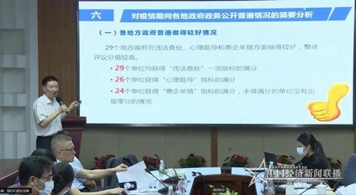 微信图片_20200510121141.jpg