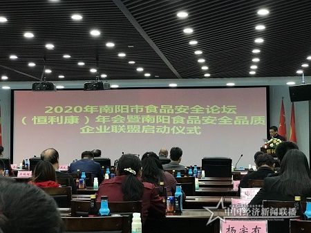 微信图片_20200511160036.jpg