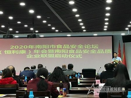 微信图片_20200511160040.jpg
