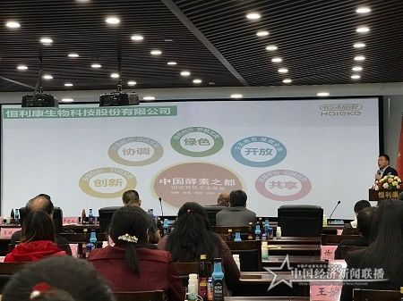 微信图片_20200511160044.jpg