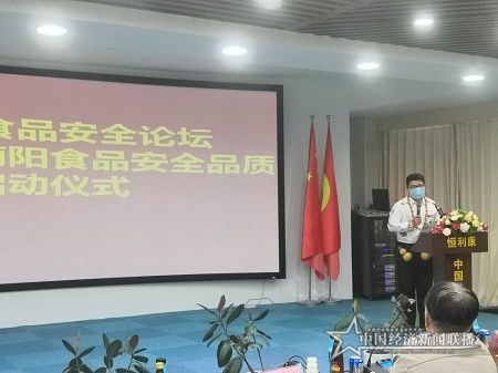 微信图片_20200511160139.jpg