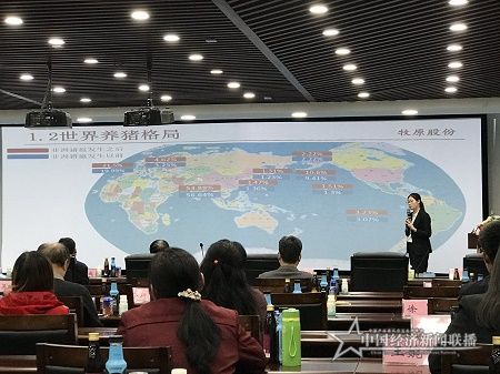 微信图片_20200511160203.jpg