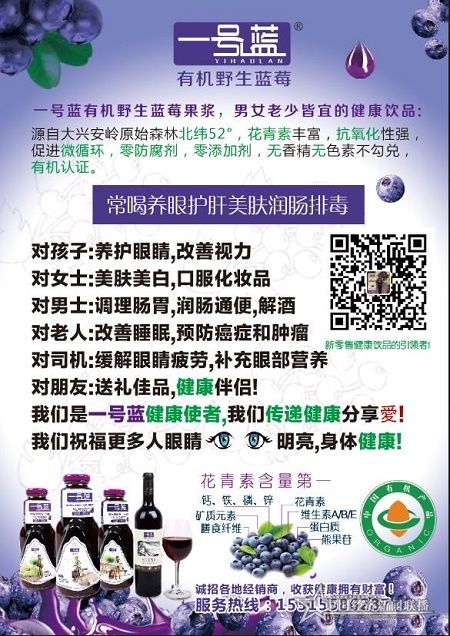 微信图片_20200511160028.jpg