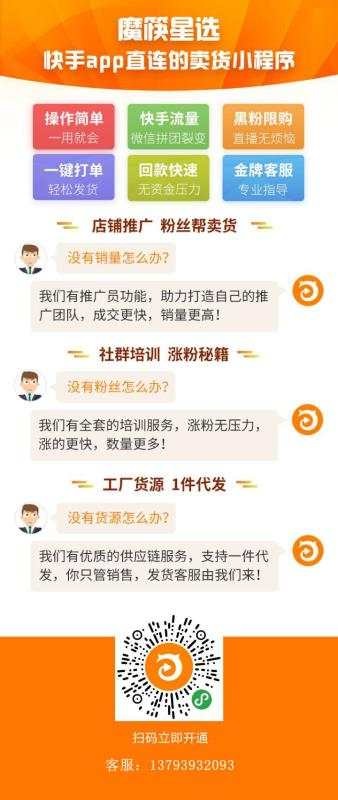 微信图片_20200429000118.jpg