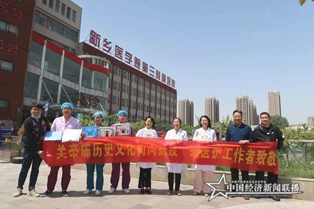 微信图片_20200512175443.jpg