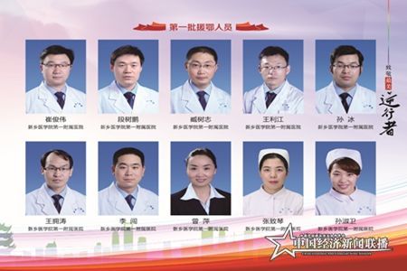 微信图片_20200512175512.jpg