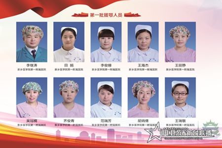 微信图片_20200512175515.jpg