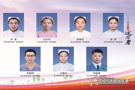 微信图片_20200512175519.jpg