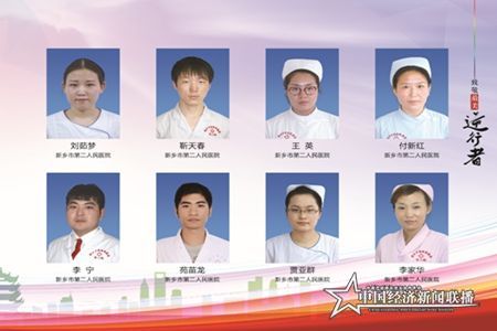 微信图片_20200512175527.jpg