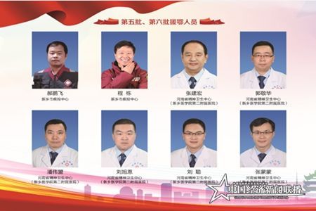 微信图片_20200512175554.jpg