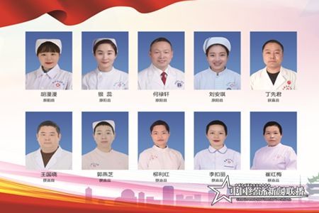 微信图片_20200512175538.jpg