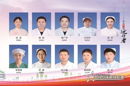 微信图片_20200512175542.jpg