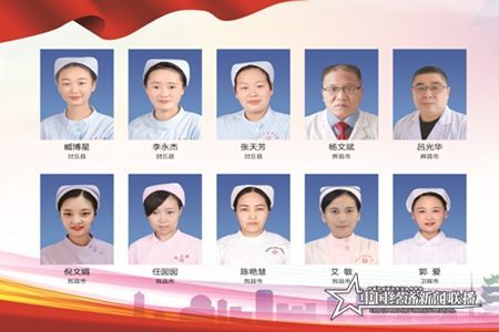 微信图片_20200512175545.jpg