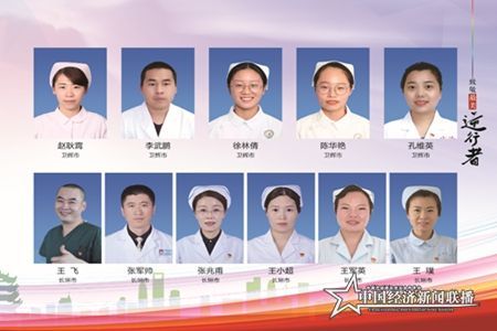微信图片_20200512175549.jpg