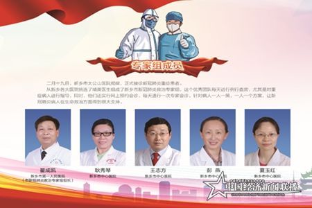 微信图片_20200512175603.jpg