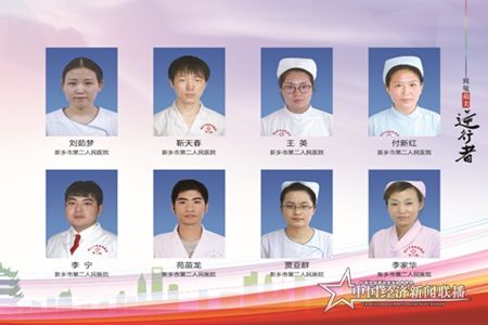 微信图片_20200512185724.jpg