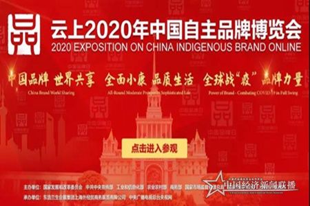 微信图片_20200512190150.jpg