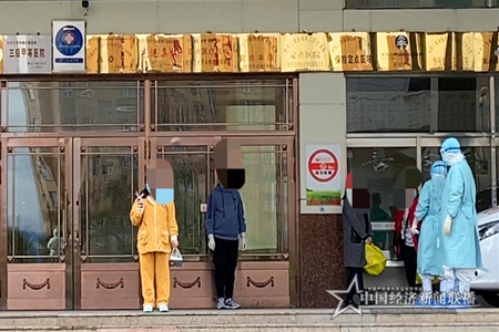 微信图片_20200512212033.png