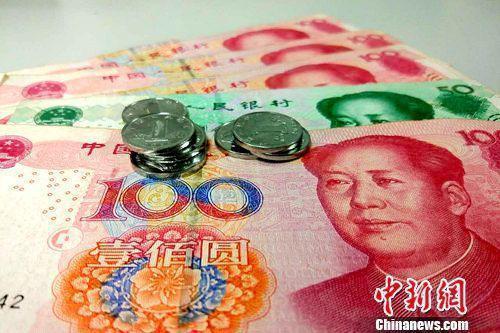 人民币资料图。a target='_blank' href='http://www.chinanews.com/' 中新网/a记者 李金磊 摄