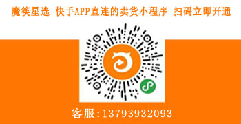 微信图片_20200512151030.jpg