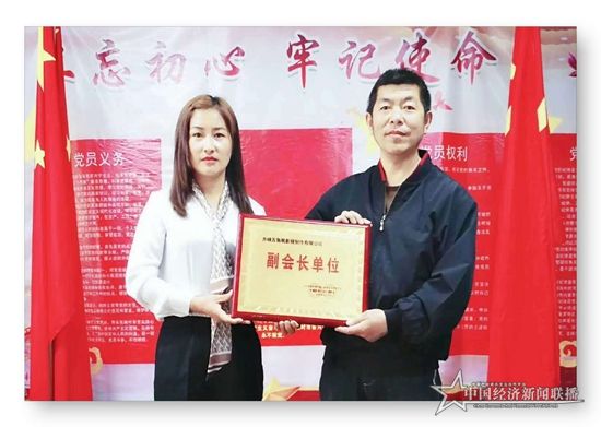 微信图片_20200513113842.jpg