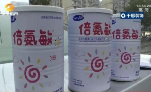 360截图20200513145851888.jpg