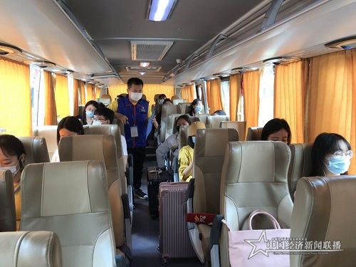 微信图片_20200513214510.jpg