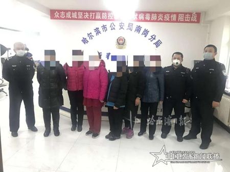 微信图片_20200514135457.jpg