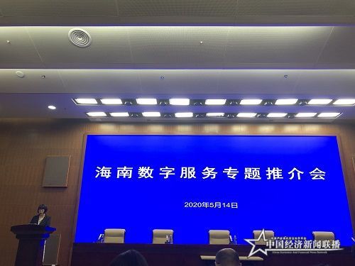 微信图片_20200514153248.jpg