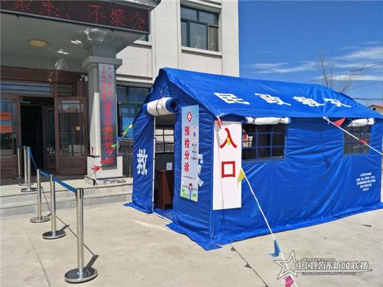 f6b3e9ab0fec1d7e5df3e0e0f079959_副本.jpg