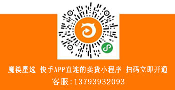 微信图片_20200512144758.jpg