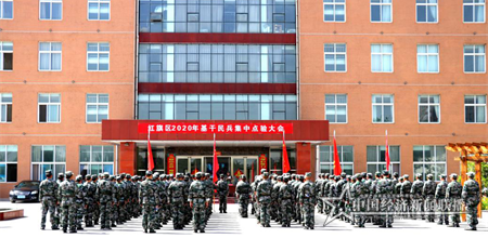 1_看图王.png