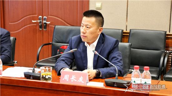 c709ddee685cea8c2be73e9996875c7_副本.jpg