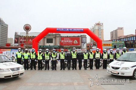 微信图片_20200516135022.jpg