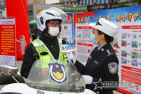 微信图片_20200516135014.jpg