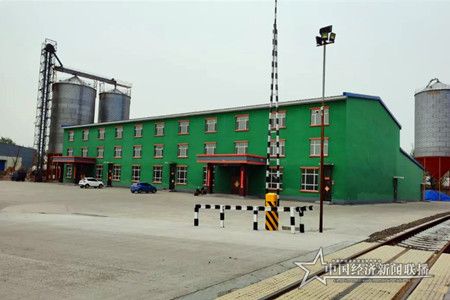 微信图片_20200516194530.jpg
