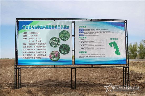 45cb08606fd9d7c8a8981e9d7af876a_副本.jpg