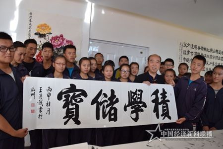 39cbd9a801d3dbfc6910fdca3bec57a.jpg