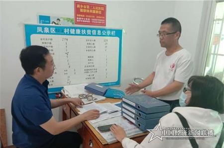 4_看图王.jpg