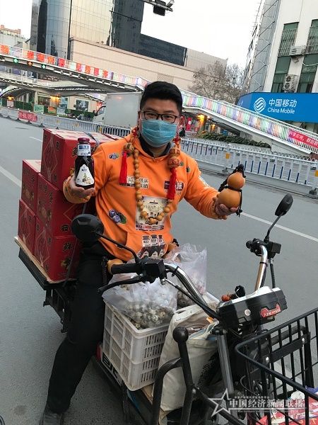 微信图片_20200519202406.jpg