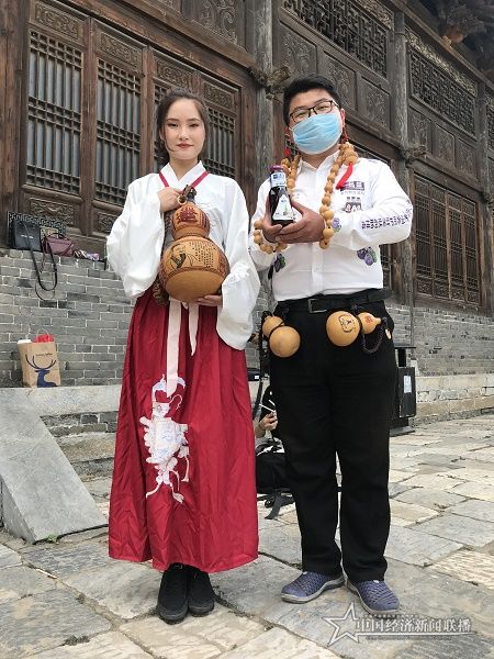 微信图片_20200519202345.jpg